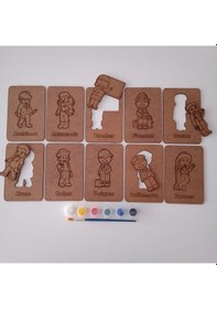 Resim Jobs Meslek Figür Ahşap Boyama Seti- Eğitici Çocuk Oyuncakları 