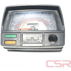 Resim Km Saati Cd100 (490436524) 