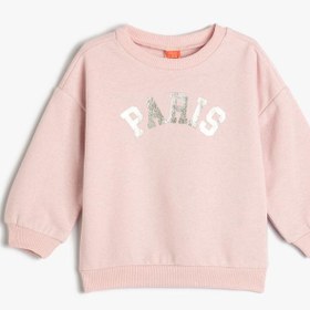 Resim Kız Bebek Sweat Uzun Kollu Bisiklet Yaka Şehir Baskılı Şardonlu 