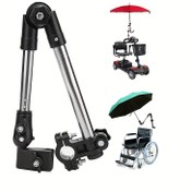 Resim Teleskobik Tasarımlı Ayarlanabilir Paslanmaz Çelik Şemsiye Tutucu Tekerlekli Sandalyeler & Bisikletler İçin - Güneş Koruma, Yağmurluk, Bebek Arabası Aksesuarları, 100% Metal Çerçeve, Siyah, Çok Yönlü Şemsiye Montajı | Güvenli Bağlantı Tasarımı | Paslanmaz Çelik Yapı 