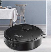 Resim Dancemonkey Akıllı Tarama Robotu Usb Şarjlı Otomatik Temizleme Makinesi Elektrikli Süpürge Siyah, Akıllı Tarama Robotu Siyah 