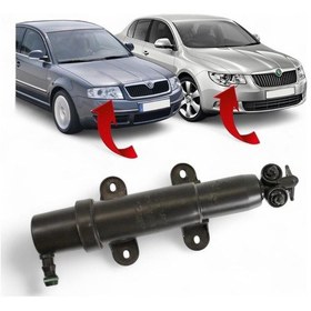Resim Skoda Superb Sağ Far Yıkama Robotu 2003-2012 3u0955104/3u0955980 
