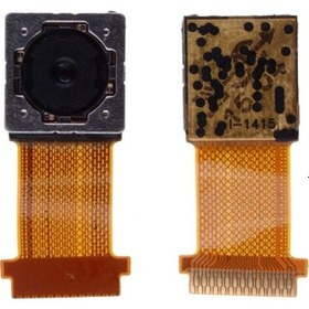 Resim Gmr Htc Desire 820 Arka Kamera 