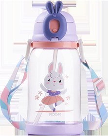 Resim Velvettides Pipet İle Sevimli Büyük Kapasiteli Plastik Su Bardağı Erkek Ve Kadın Öğrenciler Sızdırmaz Bardak Açık Çapraz Omuz Uzay Fincan Toptan Mor 