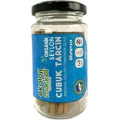 Resim EKOLOJİ MARKET Organik Çubuk Tarçın Seylon 25g 