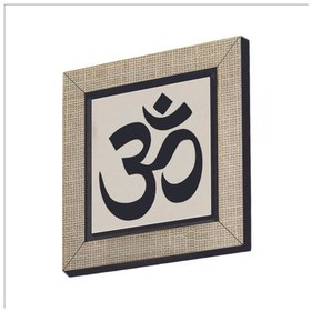 Resim Om Baskılı Mdf Magnet 7x7 360 