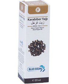 Resim Blue Ocean Karabiber Özlü Bakım Yağı 20 ML 