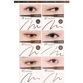 Resim Clio Extreme Gelpresso Pencil Liner 09 Fairy Peach 