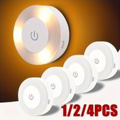 Resim 1/2/4 adet LED Dokunmatik Sensör Gece Lambası, 3 Modlu USB Şarj Edilebilir Manyetik Taban Duvar Lambaları, Daire Taşınabilir Karartma Gece Lambası, Oda Dekoru, İç Mekan Kullanımı, Elektronik Bileşenler Yok, ≤36V Çalışma Gerilimi, Lityum Polimer Pil, USB Şarj, Anakart Yok, Pil Gerektirmez, USB Lambalar 