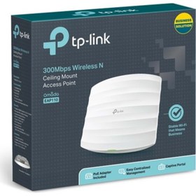 Resim Tp-Link Eap110 300mbps Wireless Tavan Access Point 