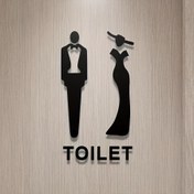 Resim 1 adet Akrilik Banyo Kapı Tabelası, 3D Desenli Kendinden Yapışkanlı Erkek ve Kadınlar için Tuvalet Yön Tabelası, Ofis Halka Açık Tuvalet Hatırlatıcısı, Dayanıklı Plastik Malzeme 