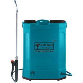 Resim Catpower 2070 Akülü Sırt Tipi Ilaçlama Pompası - Cat2070 