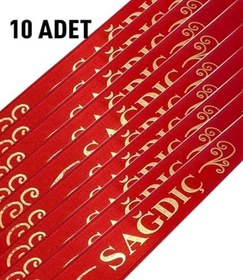 Resim Sermet Süs Dünyası (10.ADET) Kırmızı Sağdıç Kurdelesi Sağdıç Kolluk Kol Kurdele Kına Gecesi Düğün Malzemeleri 