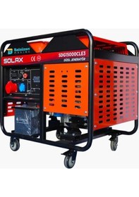 Resim Solax SDG15000CLE3 15KW Trifaze Marşlı Dizel Jeneratör 
