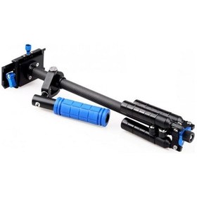 Resim Dslr ve Kameralar Içn Carbon Stabilizer Steadicam S-63C 