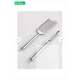 Resim Rende + Soyacak Seti 