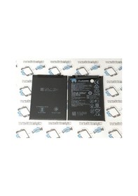 Resim Tkgz - P8 Lite Mini Batarya Pil 