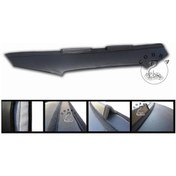 Resim Citroen C4 Picasso Mk1 2006-2013 Kaput Maskesi 