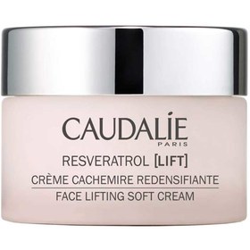 Resim Caudalie Resveratrol Lift Sıkılaştırıcı ve Yaşlanma Karşıtı Gece Bakım Kremi 25 ml 