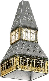 Resim Ravensburger 3 Boyutlu Plastik Puzzle Big Ben Saat Kulesi 125548 