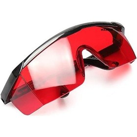 Resim Kobb Kbl1r Kırmızı Lazer Gözlüğü 