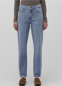 Resim Mavi - Cindy Açık Mavi Street Jean Pantolon 100277-86392 Mavi 