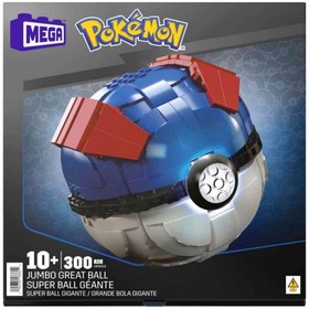 Resim HMW04 MEGA Pokémon™ Jumbo Pokeball 299 parça +10 yaş 