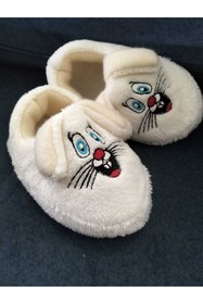 Resim Lion unisex çocuk ev panduf 