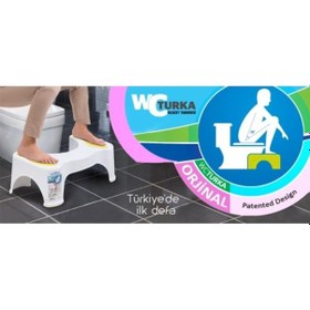 Resim Wc Turka Klozet Taburesi Diğer 