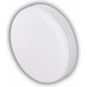 Resim Cata Ct 5665 Sıva Üstü 55W LED Spot 3200K Gün Işığı 