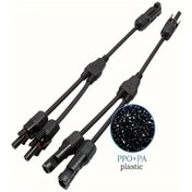 Resim Chuangyinshop Siyah 2li Anjkflur Pv Y Bağlantı Konektörü 2ye1 4mm² Güneş Kablosu Renk Kodlu 