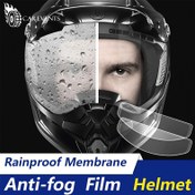 Resim Motorlu Bisiklet Kaskı Gözlüğü için Anti-Sis Filmi - Evrensel Uygunluk, Şeffaf Görüş ve Güvenli Sürüş için Yağmur Geçirmez Kalkan, Kolay Kurulum (Çoğu Kaska Uygun) 