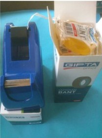 Resim Bant Kesme Makinası 33 M Banta Uyumlu ve Gıpta Bant 33 M 12 Adet 
