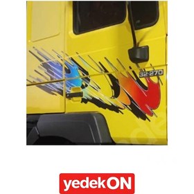 Resim Kabin Şeridi Komple 32.270 Serpme 