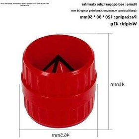 Resim Besthome1 Kırmızı Bakır Boru Hançerleyici - Plastik Su Boruları İçin Testere, Zımpara Ve Kalem Kaldırıcı Araç - Tam Kalite Ve H 