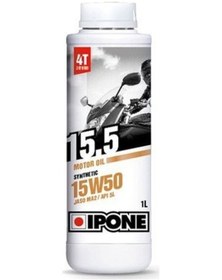 Resim Ipone 15W50 Motosiklet Yağı 