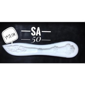 Resim Silikon Kalıp Model Sa-50 