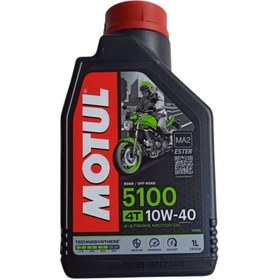 Resim Motul YAĞ 5100 10W-40 (ARR6619) 