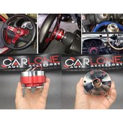 Resim carlone Momo Direksiyonlar İçin SökTak Göbek Aparatı-Kırmızı Renk 