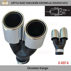 Resim Carmind Çiftli Sağ Yan Kesik Kromajlı Egzoz Ucu C437-a 