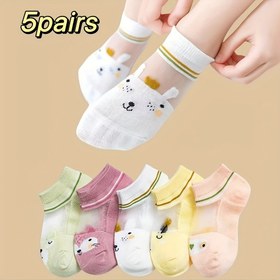 Resim 5 Çift Çocuk Karikatür Diz Boyu Çorap, Nefes Alabilen Mesh Polyester 90% Spandex 10%, Sadece Elde Yıkanabilir, Bahar/Yaz Modası Fiber Örgü Kumaş Çorap Çocuklar İçin 