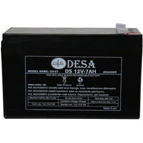 Resim DESA 12V 7AH KURU BAKIMSIZ AKÜ 