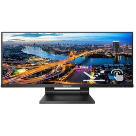 Resim Philips 242B1TC IPS Fhd 4ms 75HZ VGA Dp HDMI Monitör 