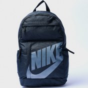 Resim Nike Elemental Backpack 