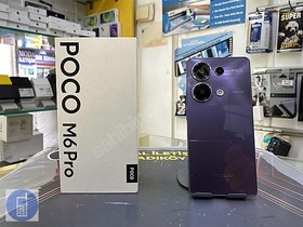 Resim Xiaomi Poco M6 Pro İkinci El TR | 512 GB | Mor 