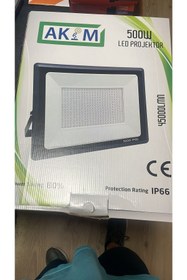 Resim Akım 500w Led Projektör Beyaz Işık 