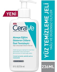 Resim CeraVe Yağlı Ve Düzensiz Cilter Için Yüz Temizleme Jeli 236 Ml 