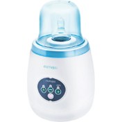 Resim Mamajoo Dijital Mama Isıtıcı&Buhar Sterilizörü 