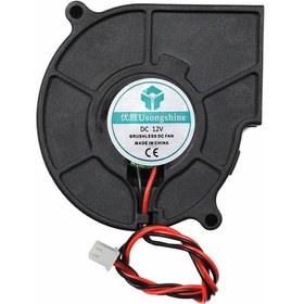 Resim 5015 12V DC Salyangoz Fan 12V 2-Pin 3D Yazıcı Soğutma Fanı Santrifüj Blower Fırçasız Fan 