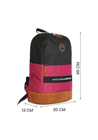 Resim United Colors Of Benetton Üç Bölmeli Retro Erkek Çocuk Sırt Çantası - Siyah-kırmızı - Günlük Okul Seyahat Çok Renkli 